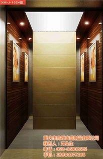 高顿金属制品 认证电梯装饰制造商，打造彭水电梯安全与美观新标杆