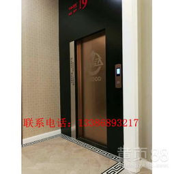 沈阳科达 可靠的观光电梯制造专家