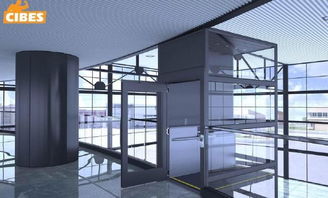 看准网使用与安装指南